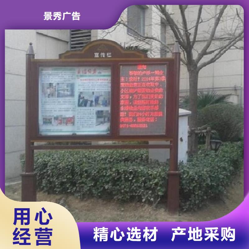 本地定制款LED阅报栏灯箱制作厂商