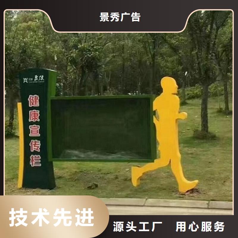 本地定制款LED阅报栏灯箱制作厂商