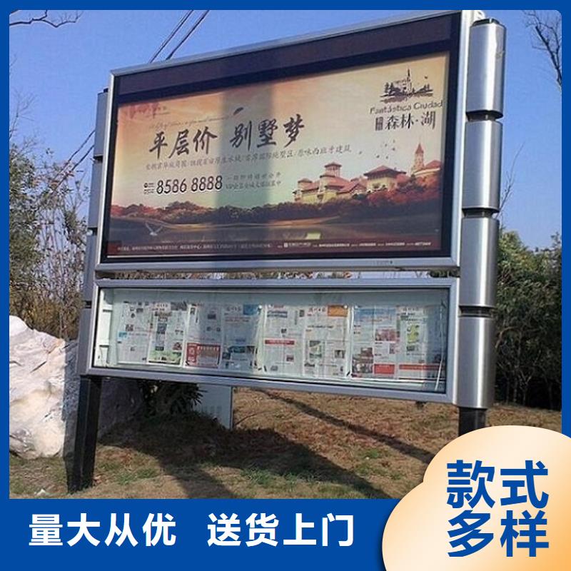 保质保量：联排LED阅报栏灯箱制作
