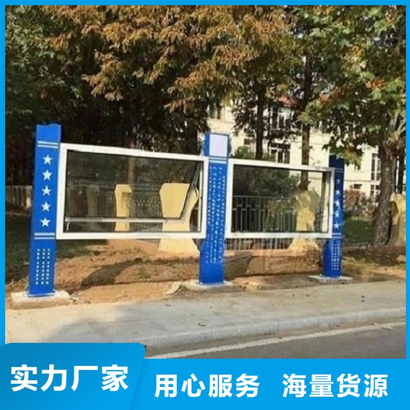 不锈钢LED阅报栏灯箱制作生产厂家_厂家直销