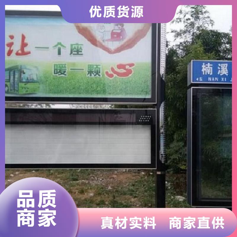 LED阅报栏灯箱制作用途分析