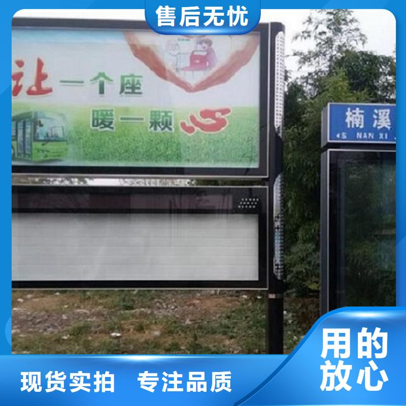 批发双层LED阅报栏灯箱制作_精选厂家