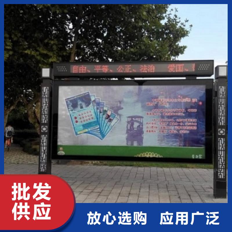 保质保量：联排LED阅报栏灯箱制作