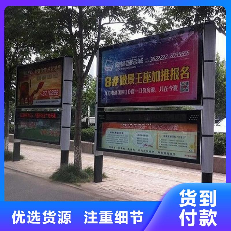 保质保量：联排LED阅报栏灯箱制作