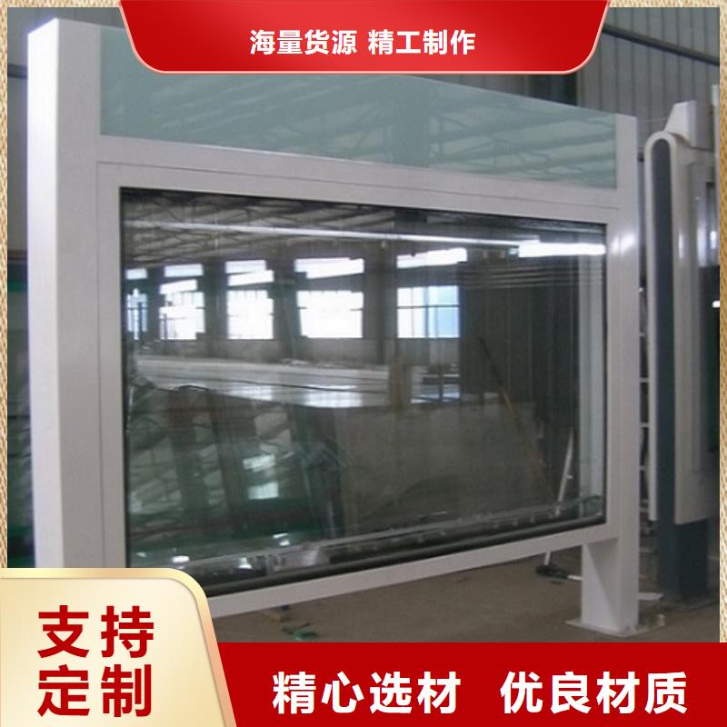 长期供应双面双开LED阅报栏灯箱制作