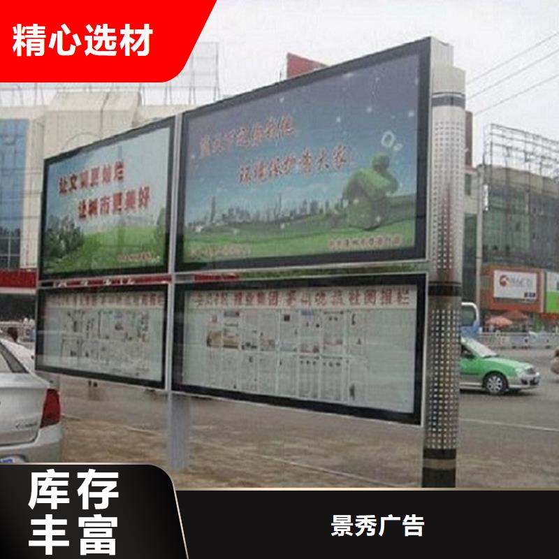 联排LED阅报栏灯箱制作多年老厂家