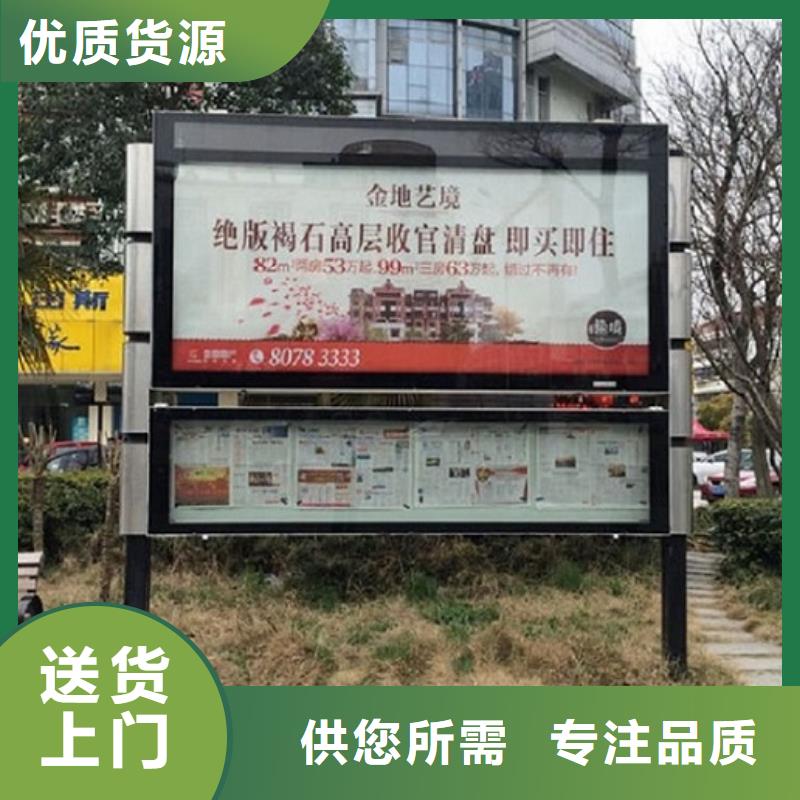 本地定制款LED阅报栏灯箱制作厂商