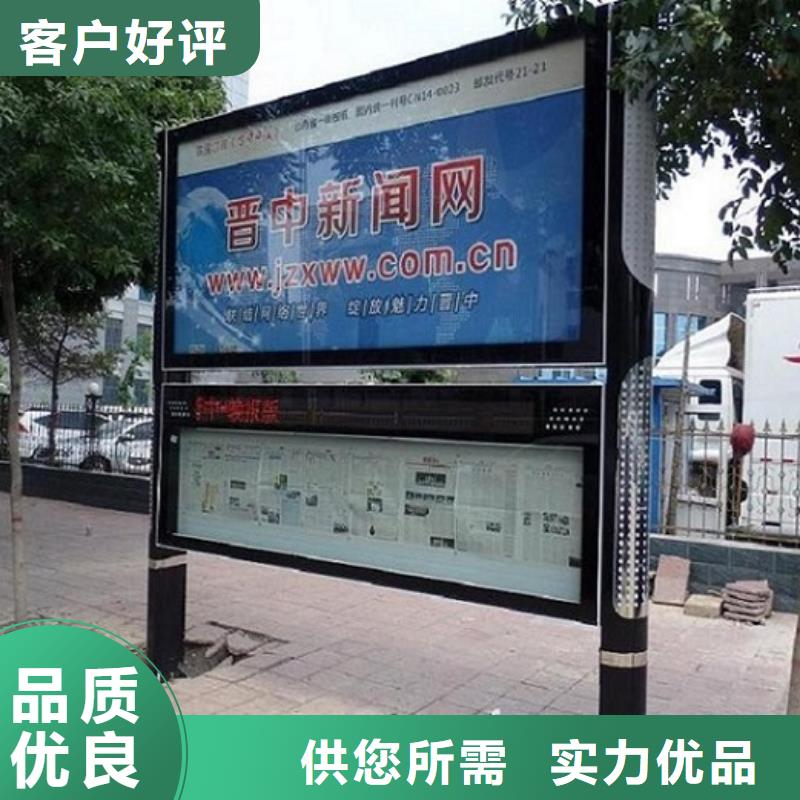 本地定制款LED阅报栏灯箱制作厂商