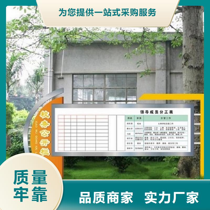 批发双层LED阅报栏灯箱制作_精选厂家