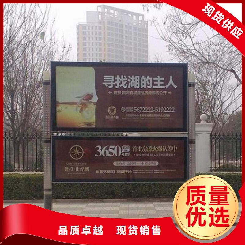 长期供应双面双开LED阅报栏灯箱制作