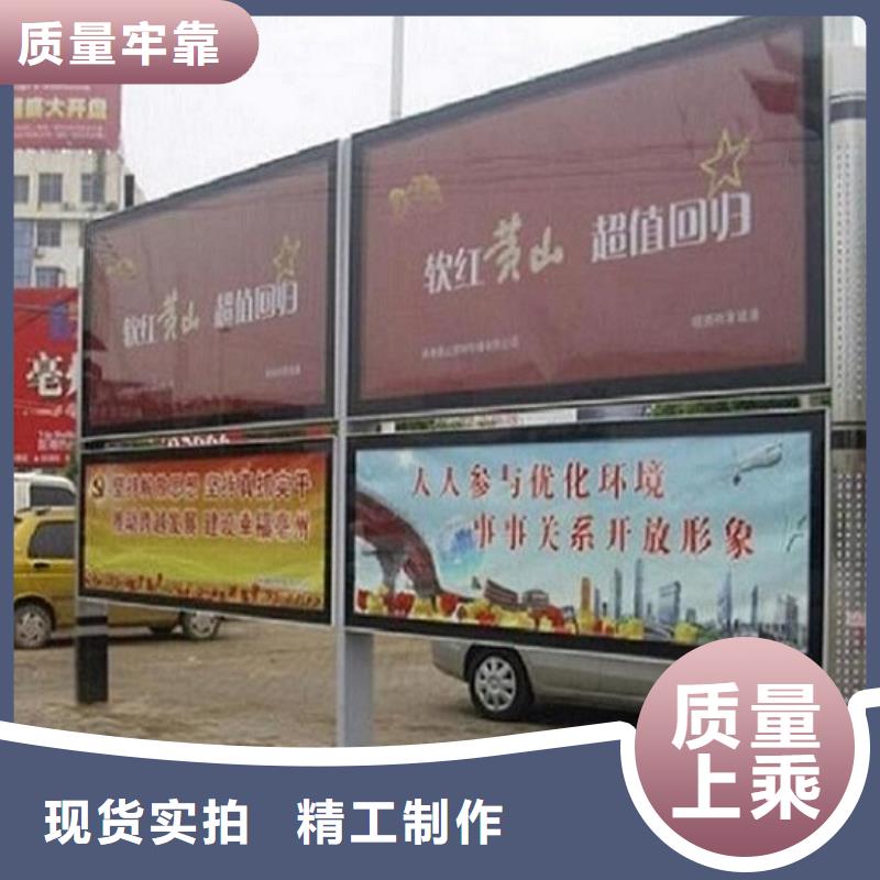 保质保量：联排LED阅报栏灯箱制作