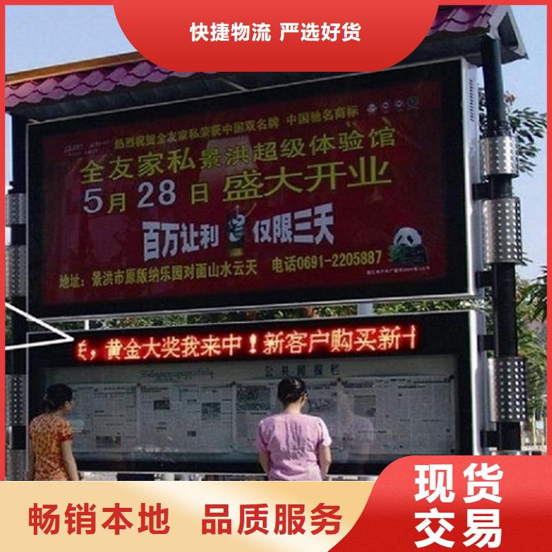 长期供应双面双开LED阅报栏灯箱制作
