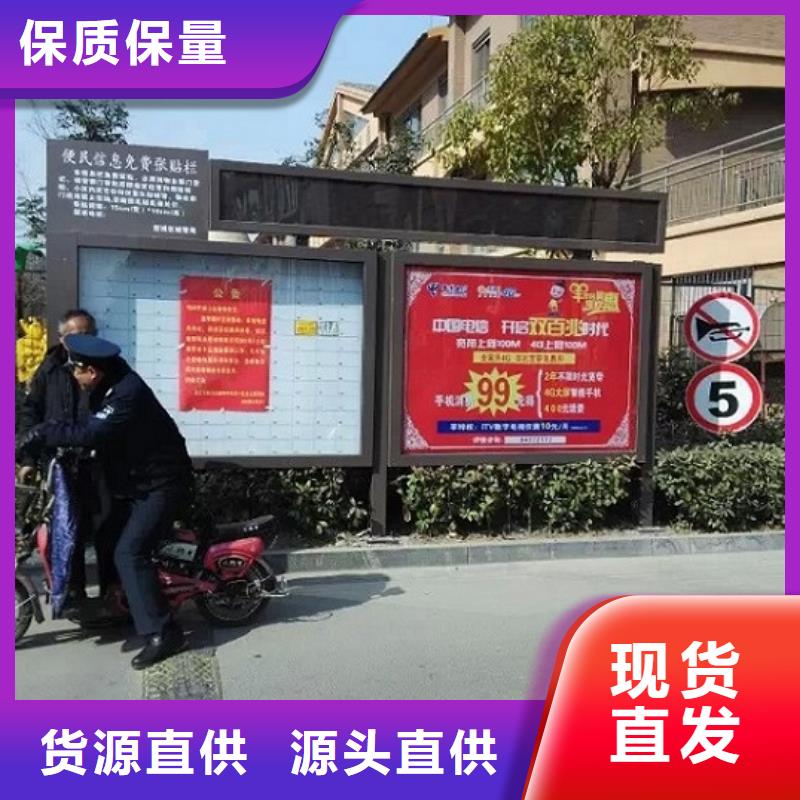 保质保量：联排LED阅报栏灯箱制作