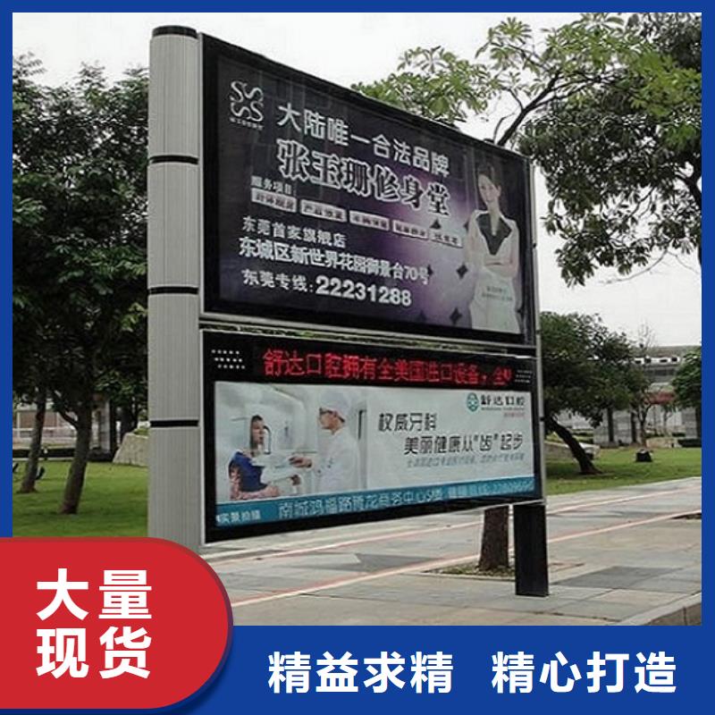 联排LED阅报栏灯箱制作多年老厂家