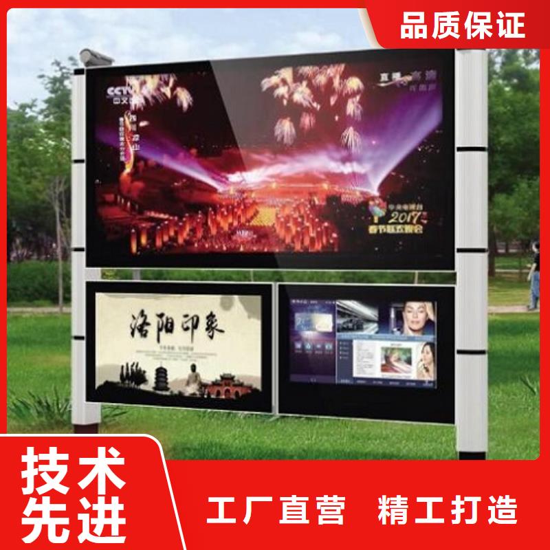 批发双层LED阅报栏灯箱制作_精选厂家