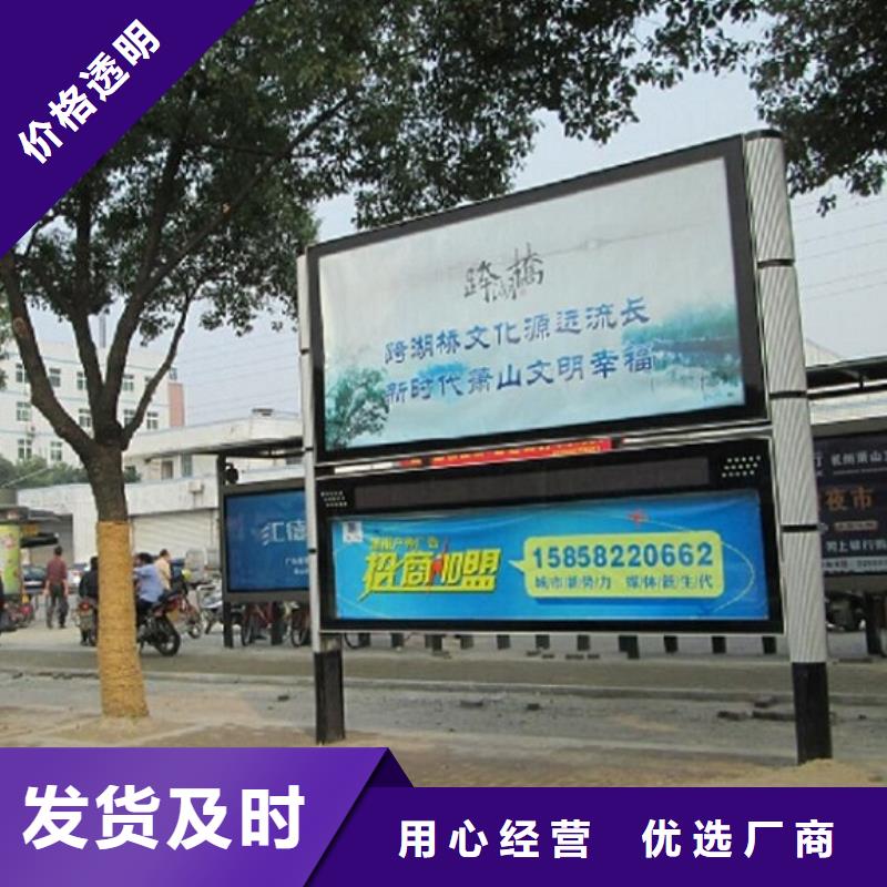 长期供应双面双开LED阅报栏灯箱制作