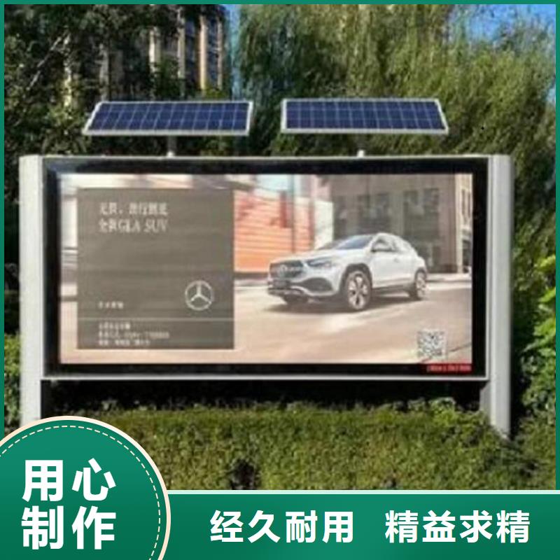 价格合理的双面双开LED阅报栏灯箱制作批发商