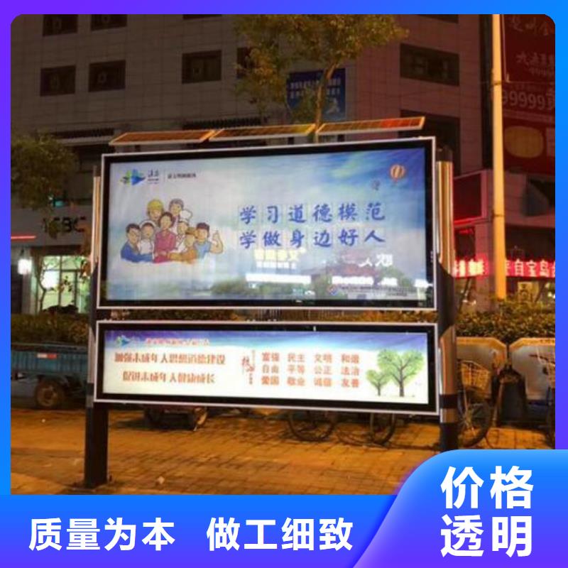 LED阅报栏灯箱制作用途分析