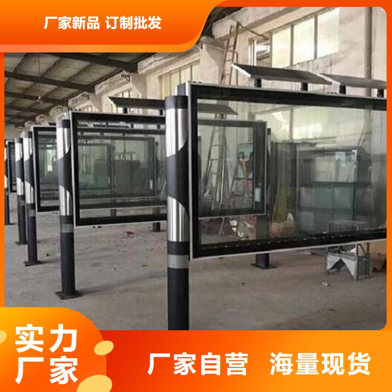 保质保量:联排LED阅报栏灯箱制作