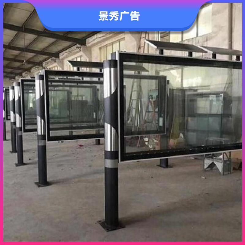 本地定制款LED阅报栏灯箱制作厂商
