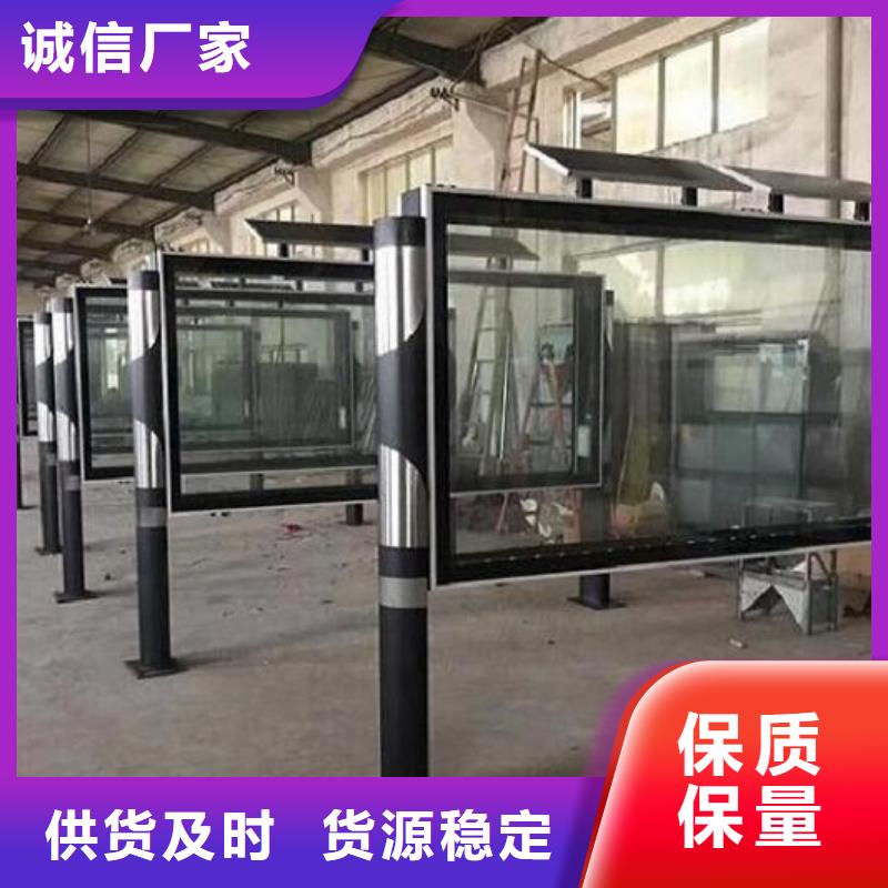 价格合理的双面双开LED阅报栏灯箱制作批发商