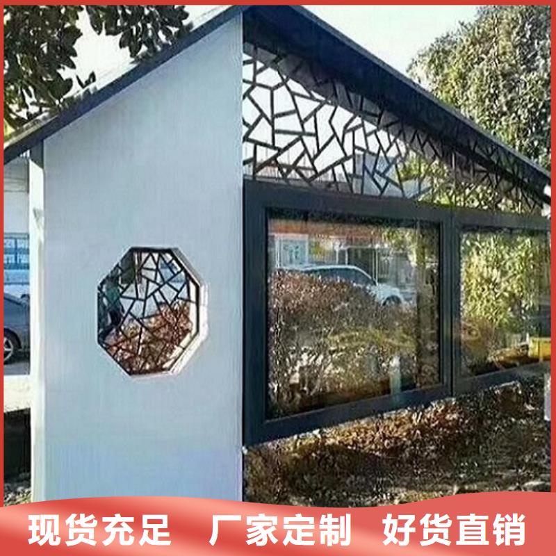 创意LED阅报栏灯箱制作_量大从优