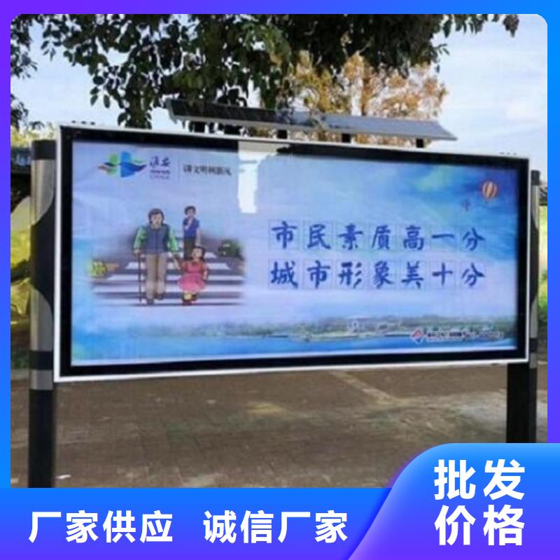 保质保量:联排LED阅报栏灯箱制作