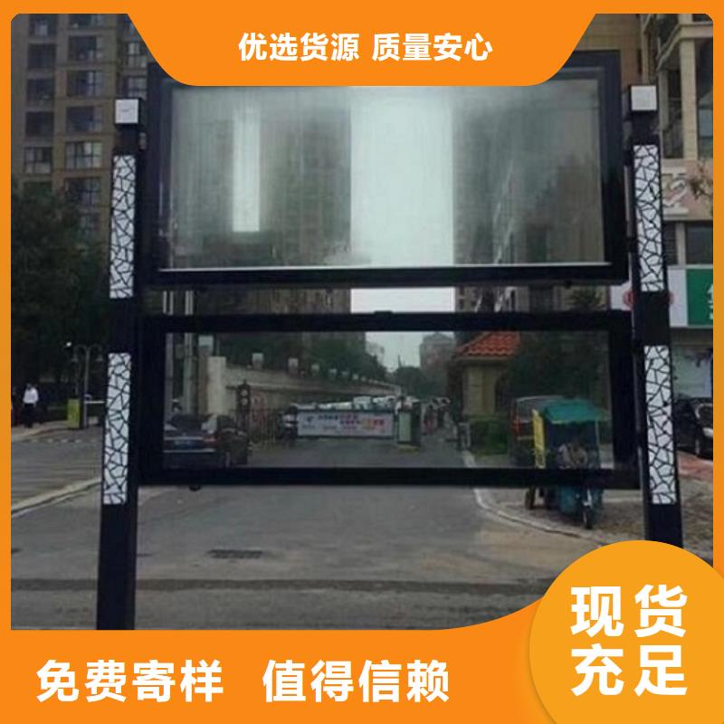 本地定制款LED阅报栏灯箱制作厂商