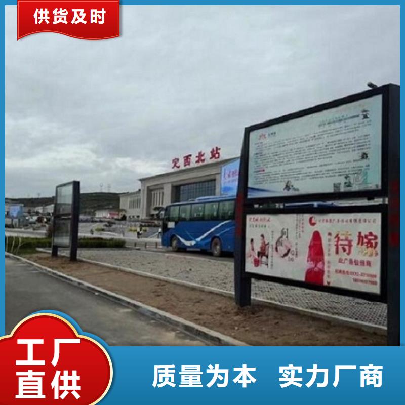 本地定制款LED阅报栏灯箱制作厂商