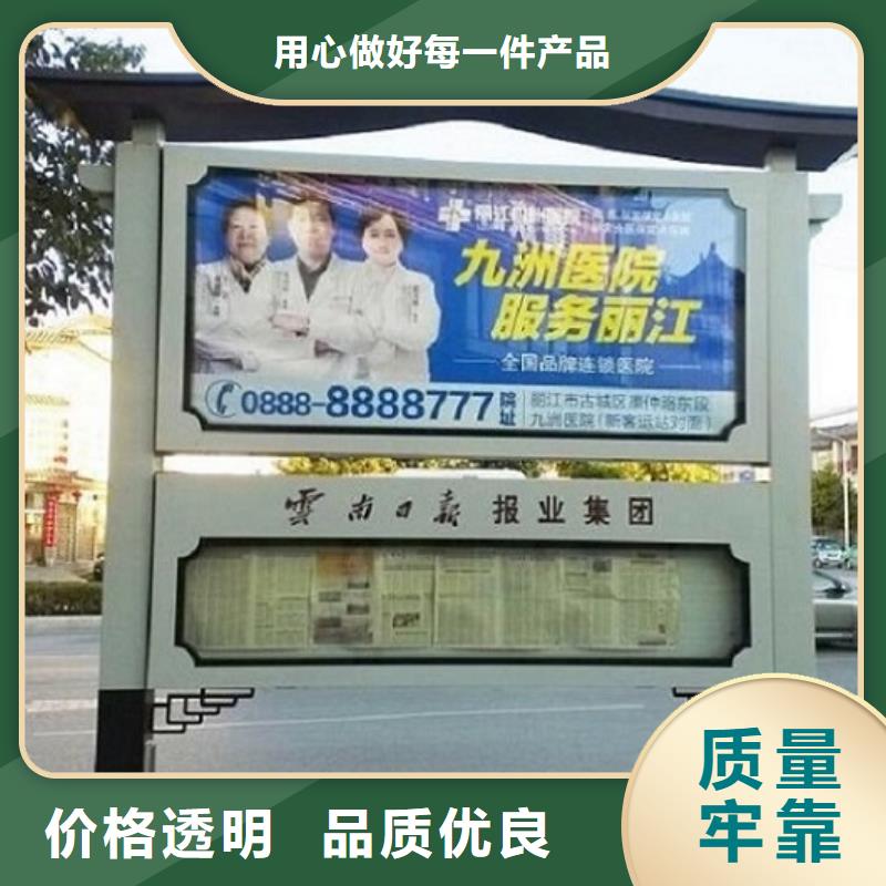 本地定制款LED阅报栏灯箱制作厂商