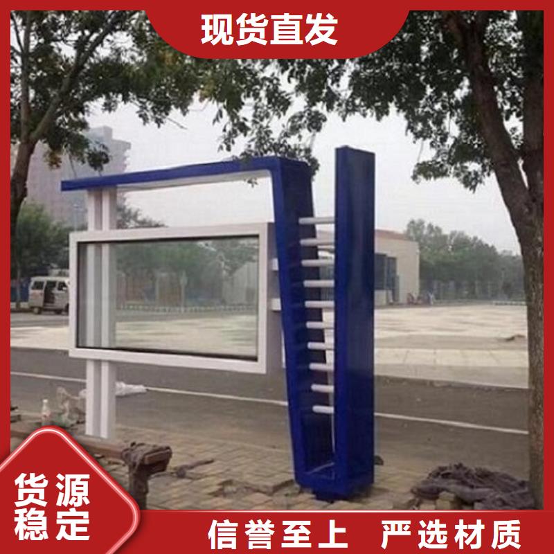 LED阅报栏灯箱制作用途分析
