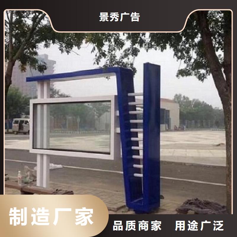 保质保量:联排LED阅报栏灯箱制作