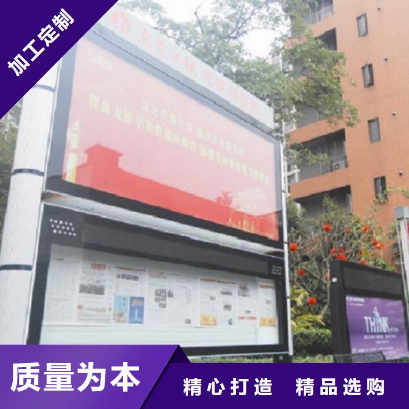 保质保量:联排LED阅报栏灯箱制作