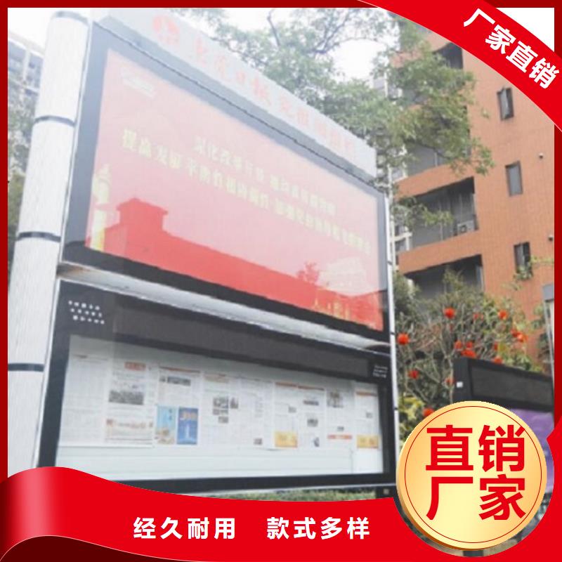 本地定制款LED阅报栏灯箱制作厂商