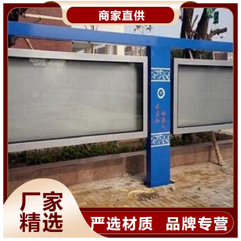 本地定制款LED阅报栏灯箱制作厂商