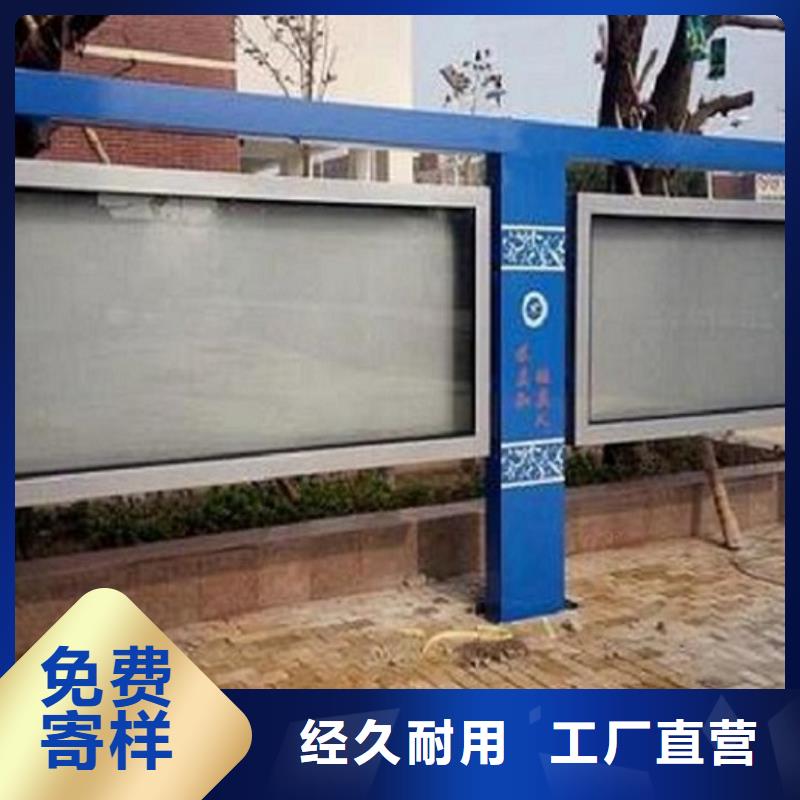 保质保量:联排LED阅报栏灯箱制作