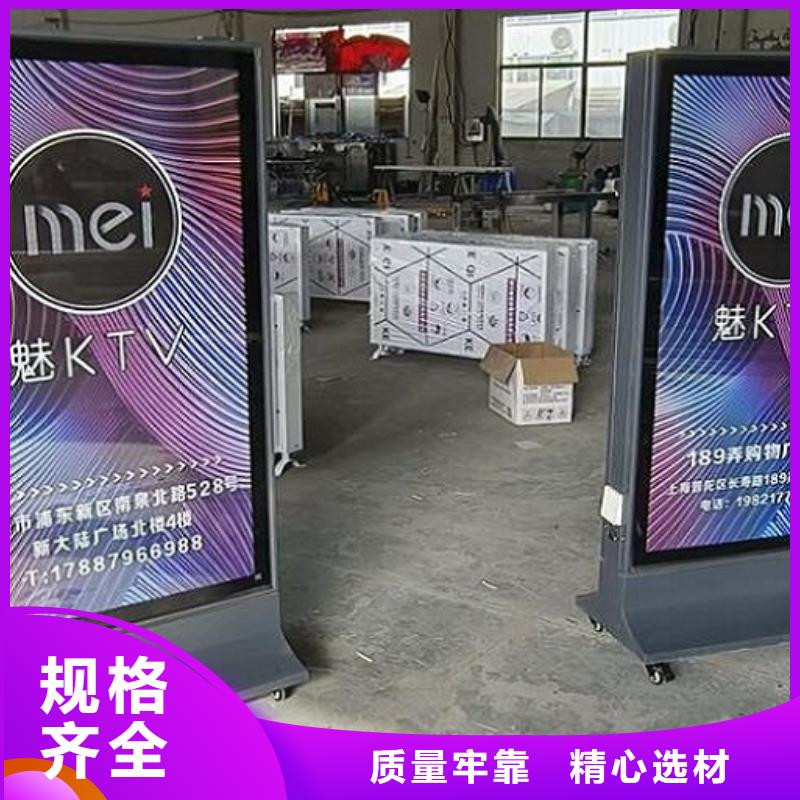 专业生产制造铝型材滚动灯箱生产厂家的厂家