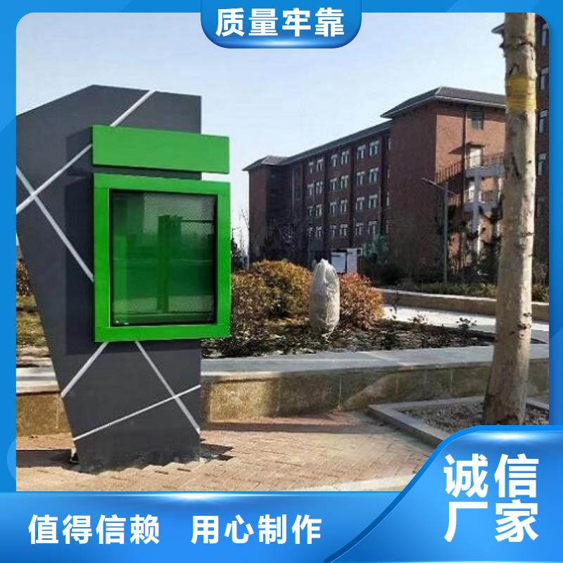 户外滚动灯箱生产厂家供货商