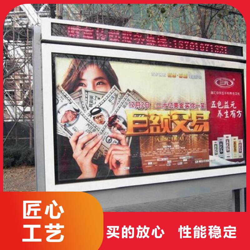 不锈钢滚动灯箱生产厂家工厂-厂家