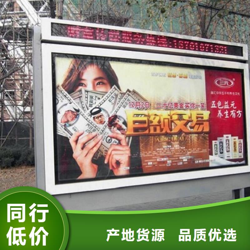 户外滚动灯箱生产厂家厂家-高品质