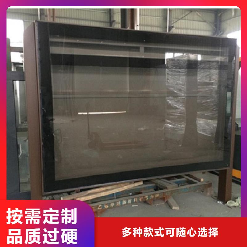 高品质滚动灯箱生产厂家企业-经营丰富