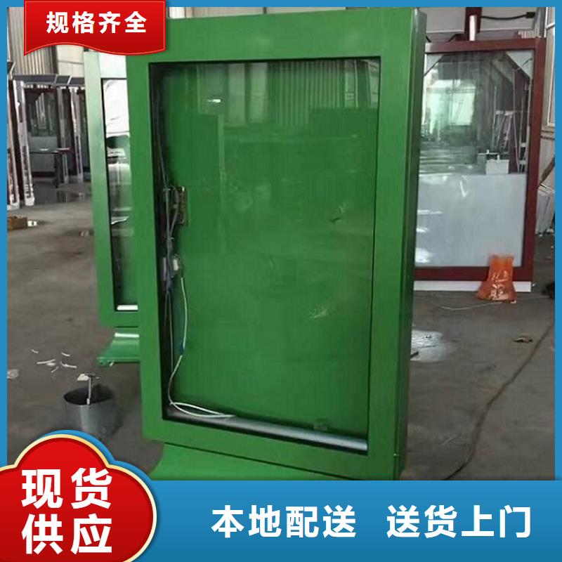 环保滚动灯箱生产厂家厂家现货