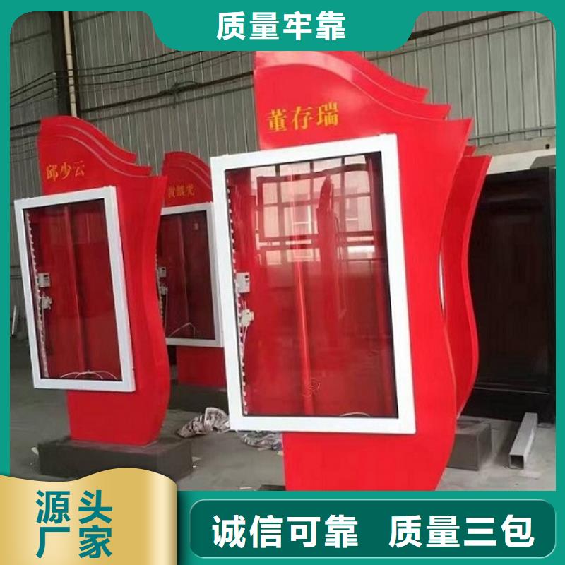 垃圾箱滚动灯箱生产厂家设计