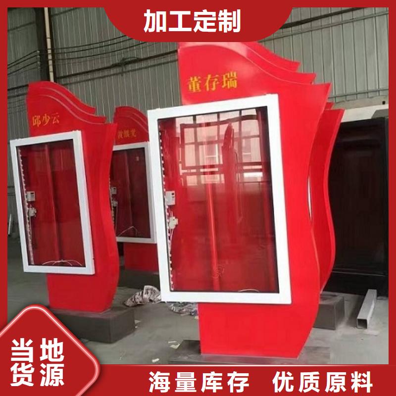 灭蚊滚动灯箱生产厂家畅销全国