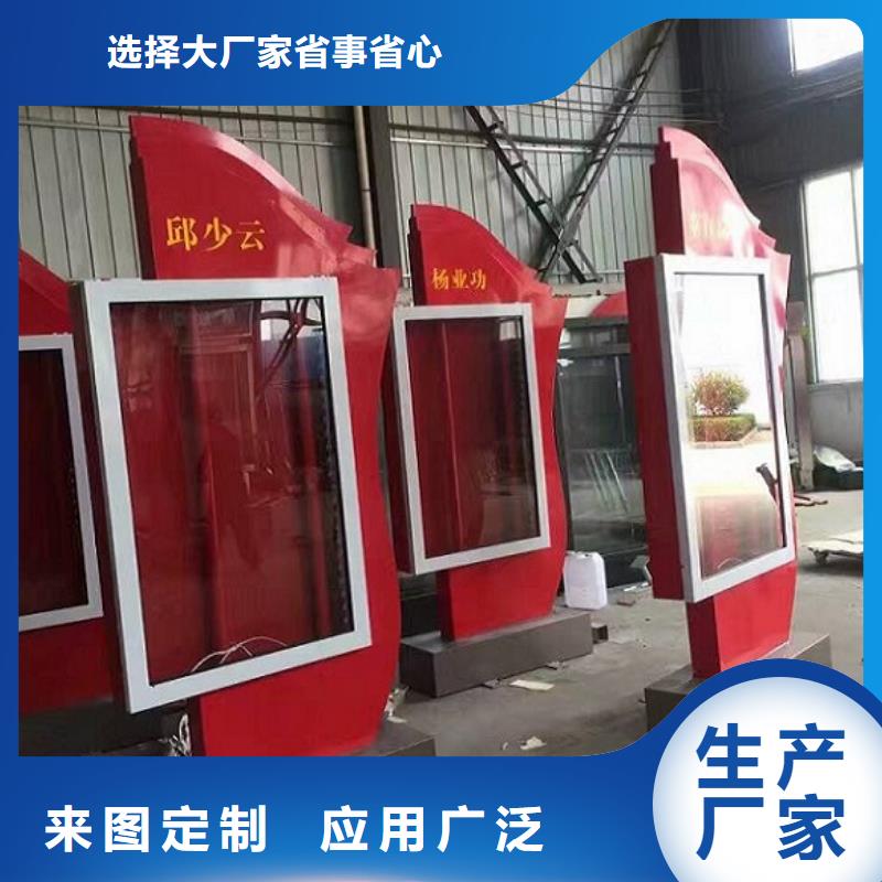 新式滚动灯箱生产厂家-新式滚动灯箱生产厂家售后保障