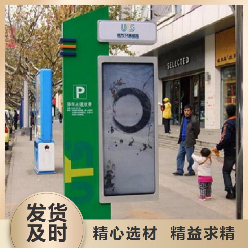 卖铝型材滚动灯箱生产厂家的生产厂家