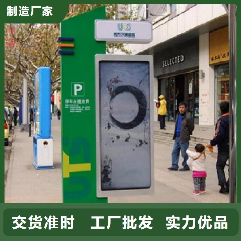 灭蚊滚动灯箱生产厂家畅销全国
