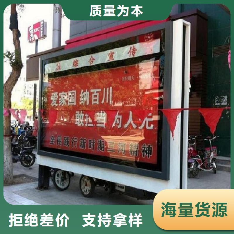 专业生产制造铝型材滚动灯箱生产厂家的厂家