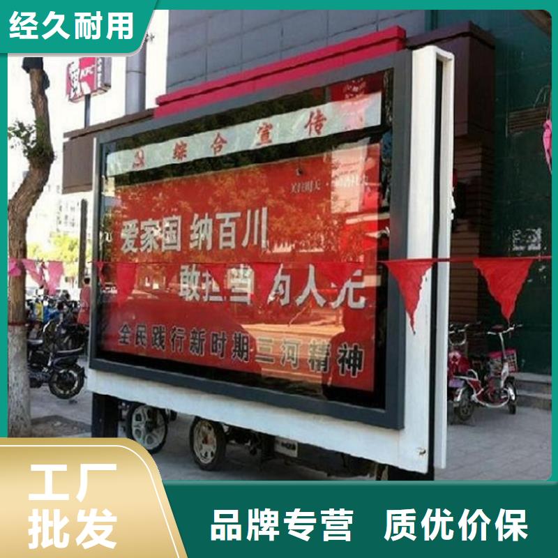 口碑好的不锈钢滚动灯箱生产厂家批发商