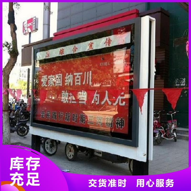 广告滚动灯箱生产厂家认准景秀广告